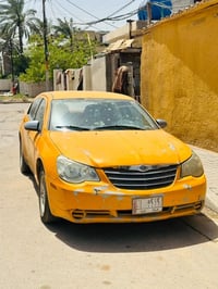 هاي سياره للبيع كاسره بستم 07770169086مكانه بغداد