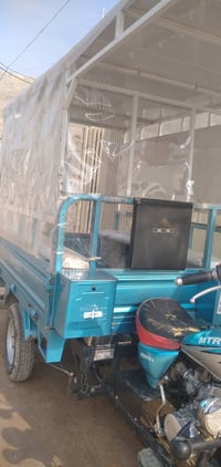 ستوتة للبيع رقم الانكليزي للاستفسار اتصال على رقم 07815790305