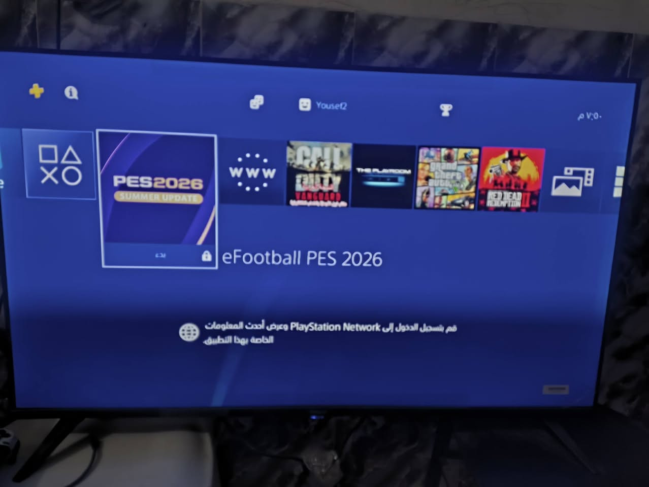 سلام عليكم متوفر بلي 4 سلم مهكر نظام 9
2 جوستك اصليه 
يوبي اس اصلي
500 كيكا 
يحتوي 4 لعبات 
سعره 350وبي مجال
 مكاني بغداد
 واتس ***********

