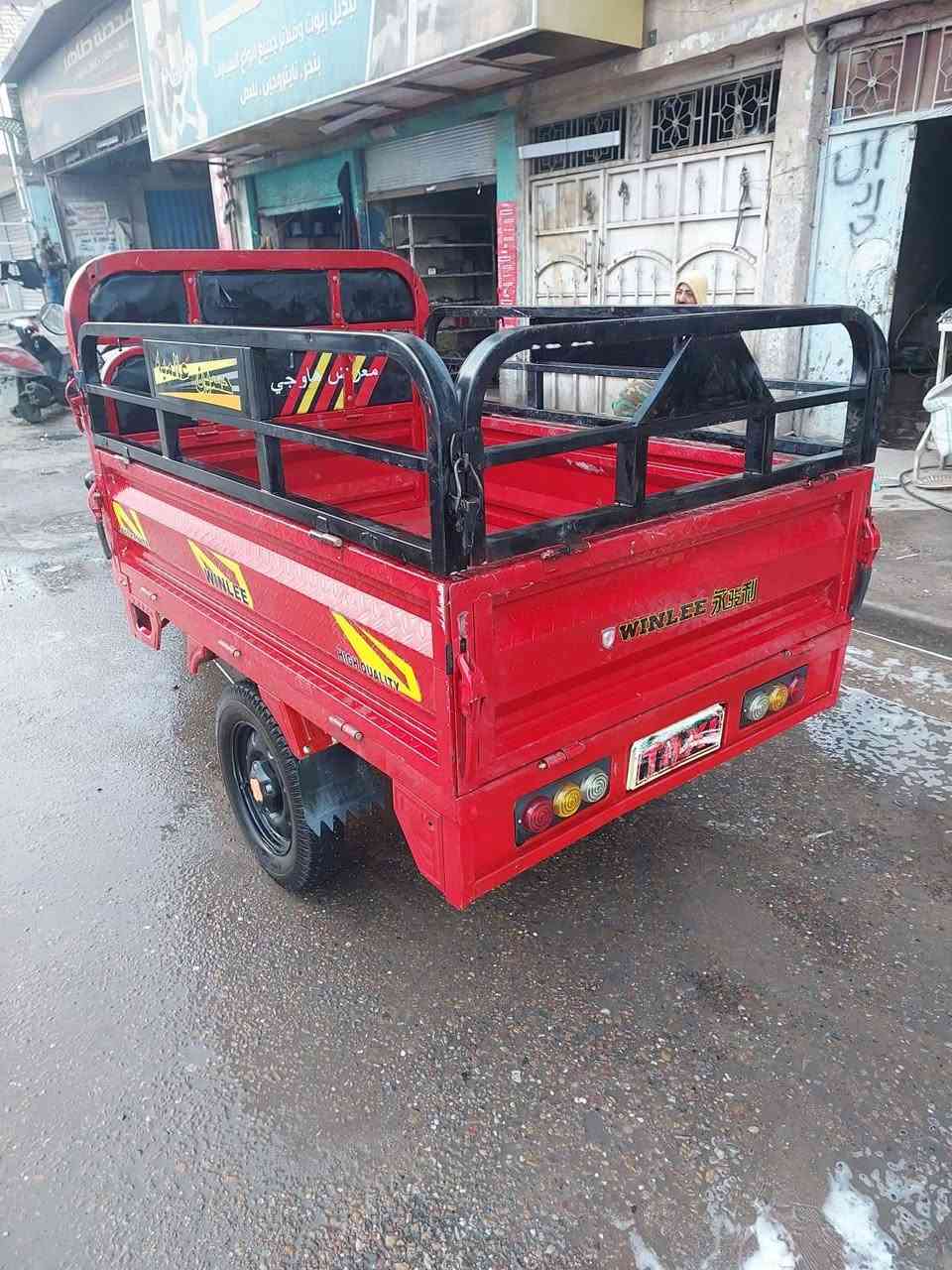 السلام عليكم ستوته شحن للبيع نضافه فول كهربايات كله شغله ومابيه اي نقص تجي تفحص وتاخذ موديل 2025 ألسعر مليون و 200


**إذا كنت صاحب هذا الإعلان وتريد حذفه لأي سبب، رجاءا أرسل رسالة إلى الدعم الفني**