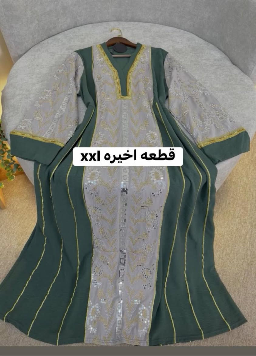 عرض العيد مستمررررر تخفيضات توصيل مجانااا اخر قطع نزلتها الكم 🔥🔥
دراعه خامه ايروبين راقي جدااااا كوالتي عالي شرط الفحص امام المندوب ✅✅ 

اخر قطع 👇🏻👇🏻👇🏻


**إذا كنت صاحب هذا الإعلان وتريد حذفه لأي سبب، رجاءا أرسل رسالة إلى الدعم الفني**