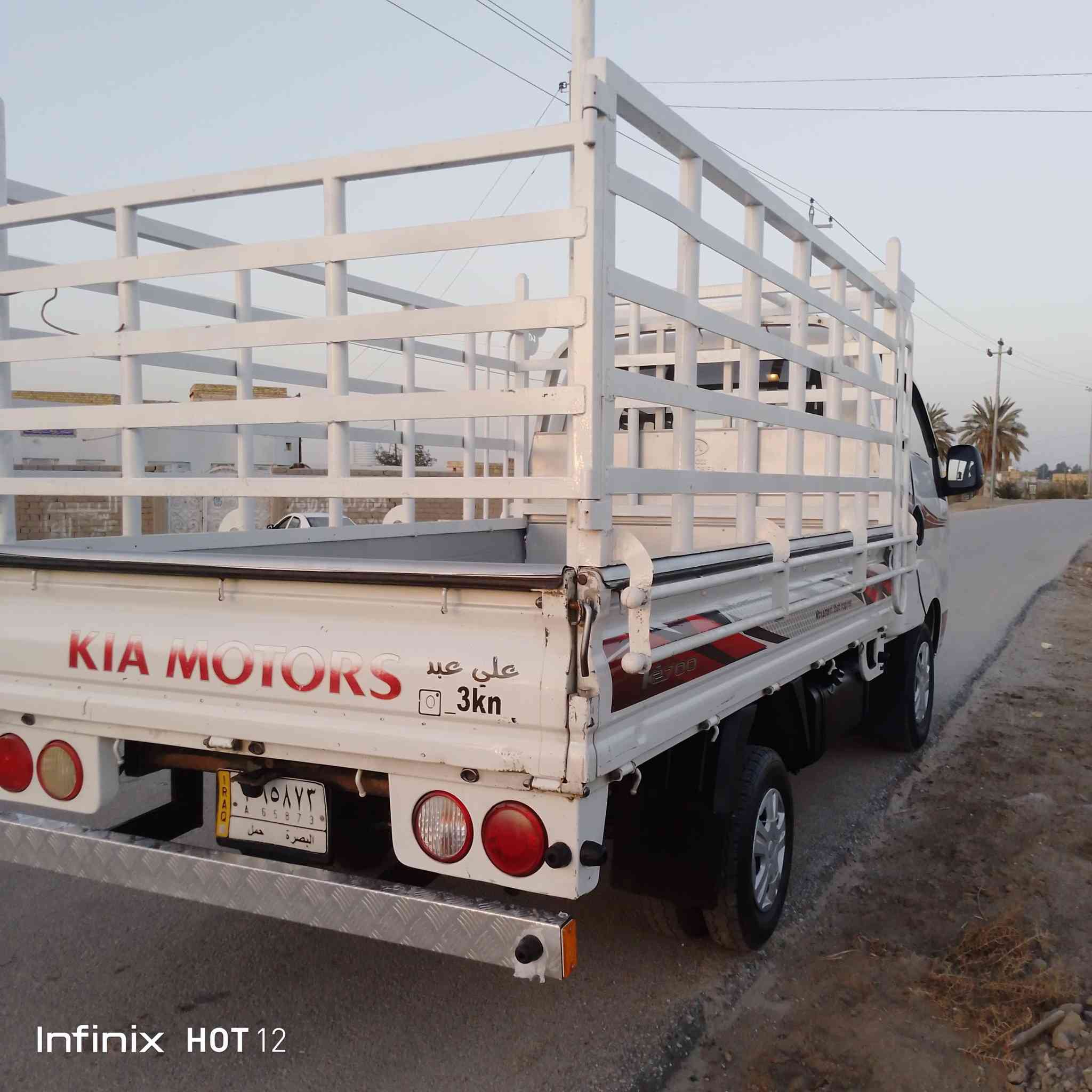 بنكو 2020 كفاله من ظربه رقم بصره مشروع وطني بيه صبغ حافت باب من خطه مكانه ناصريه بدون محجر مقطع فيدو مجود بل نشر سعر 119 بيه مجال***********
