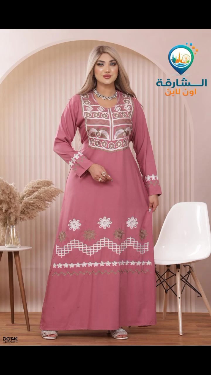 بضاعه اليوم **


**إذا كنت صاحب هذا الإعلان وتريد حذفه لأي سبب، رجاءا أرسل رسالة إلى الدعم الفني**