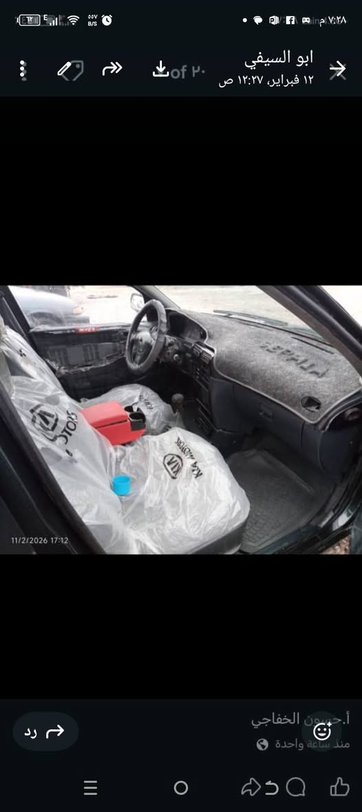 سلام عليكم كيه سيفيا موديل 94  رقم واسط سياره جاهزه كير محرك تخم تاير حداديه كله جديد السعر 30بيه مجال***********
