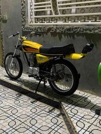 نامي • تعمير • ٢٠٢٥