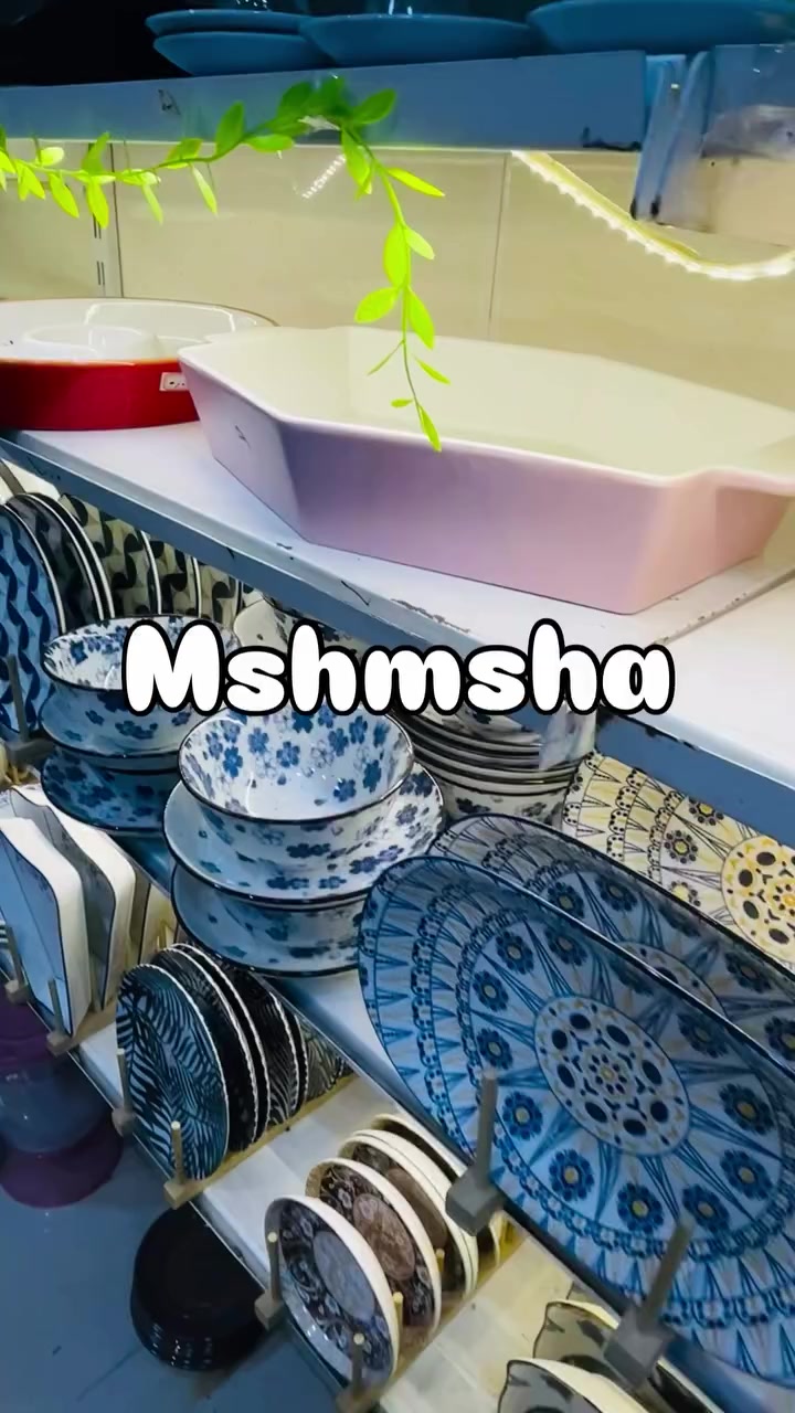 مشمشة كةلار ***********
كةلار بةرامبةر جةوازاتي كون بيناي سايه بالاس
