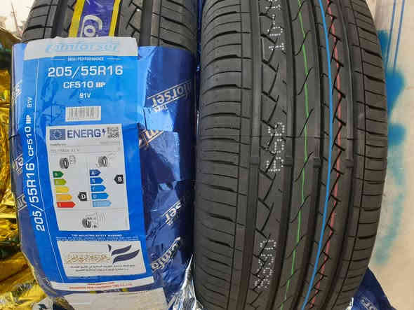 11 - تم بفضل الله تعالى وصول مجموعه من الإطارات الهيلو  والبلاك هوك صيني المنشأ (عليك قياس الاطار وعلينا الجوده والأسعار) 
        الريم لتجارة الاطارات    والبطاريات 
              العنوان بغداد العامريه 
               مدخل شارع المنظمه
            مقابل مطعم صاج البديع 
               *********** 
               ***********
