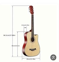 كيتار • رهيب • متوفر