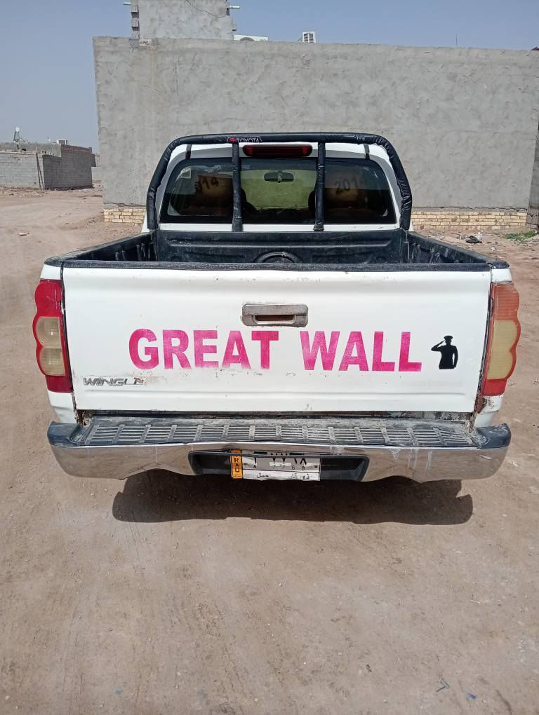 السلام عليكم سياره كريت ول موديل 2013حداديه تخم تاير كله جديد مكينه وكير واكسن خير من الله سنويه نافذه ل2029 سعرها 65المكان ذي قار قضاء الرفاعي الاتصال والاستفسار الاتصال على الارقام التالية ***********
*********** ناصرية, ذي قار
