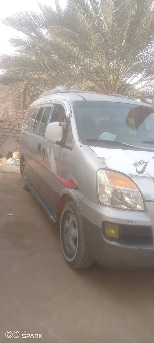 اسلام عليكم من رخصت الادمن استاركس موديل 2007 رقم كربلاء انكليزي بسمي سياره نضيفه ومكينه بجيس والله مال جناي اسعر 65 وبيه مجال للشري اتصال على هذه ارقم ***********
