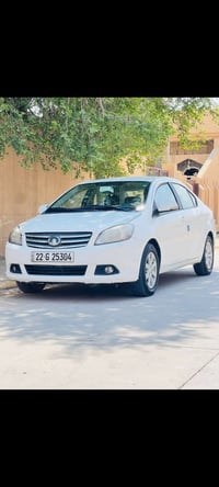 گريت ويل • ٢٠١٤ • گير عادي