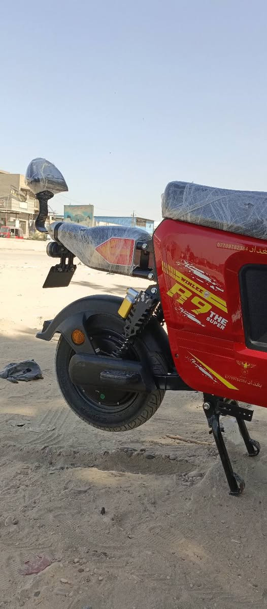 سلام عليكم دراجه للبيع أر 9شحن موديل 2025 دراجه مكفوله خمسه باتري المكان بغداد


**إذا كنت صاحب هذا الإعلان وتريد حذفه لأي سبب، رجاءا أرسل رسالة إلى الدعم الفني**