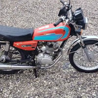 ماطور نظيف • خمس تسعات • موصل الكرامه