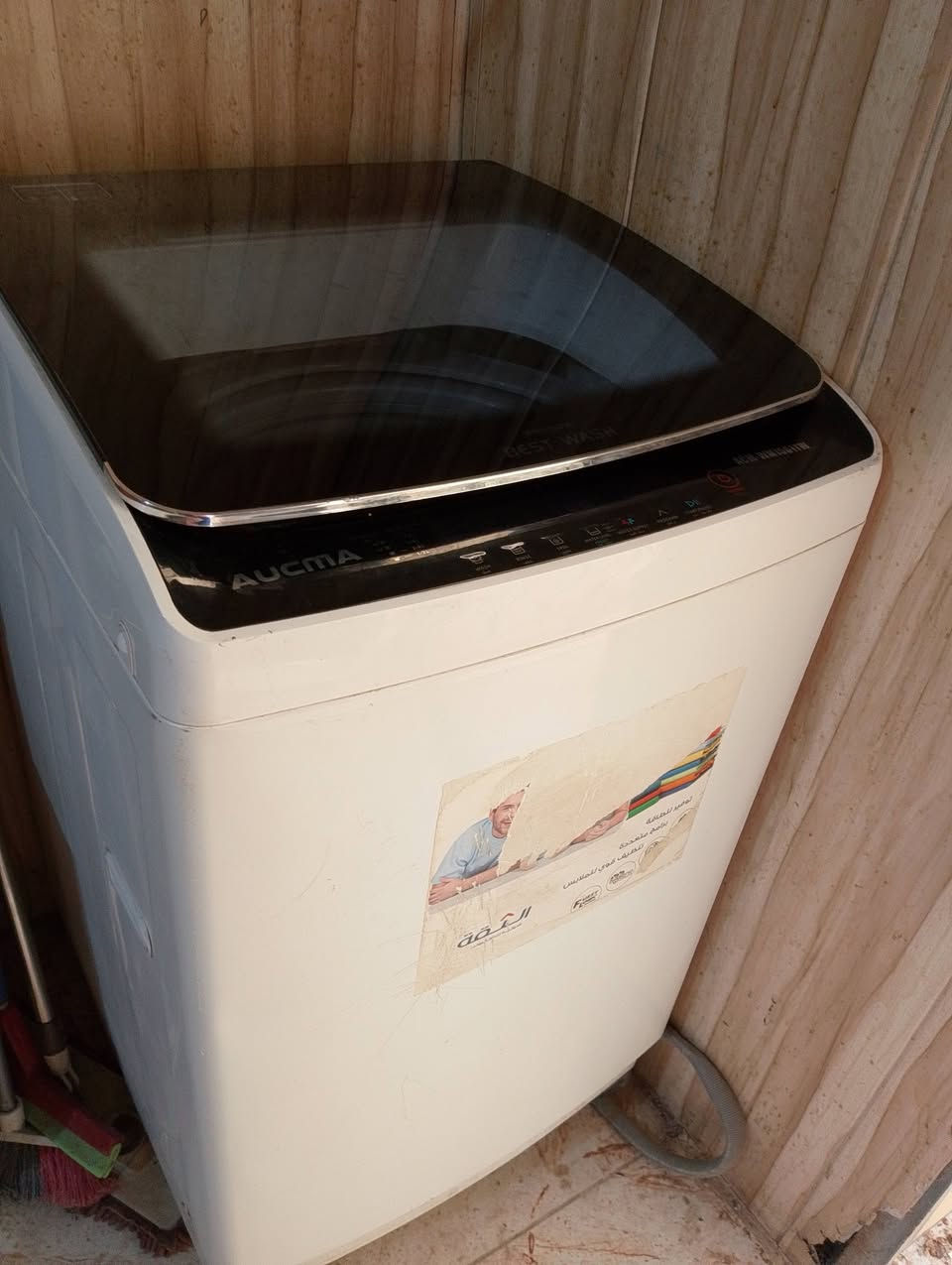 غسالة أوتوماتيك جديده لوك تغسل بطانية حجم ١٨ كيلو ماركة اوكما الأصلية استخدام جدا قليل ممفتوح برغي بيهة السعر ٢٦٥ بيهة مجال بصيط مكان بغداد الحرية موجود توصيل بكروة استفسار خاص الاتصال على الرقم ***********
