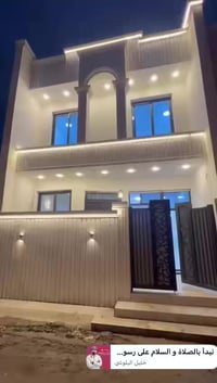 دار حديث ١٠٠م للبيع السلام عليكم دار ١٠٠ م للبيع   دار حديث غير مسكون ...