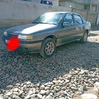 فكترا • ١٩٩٢ • رقم نينوى