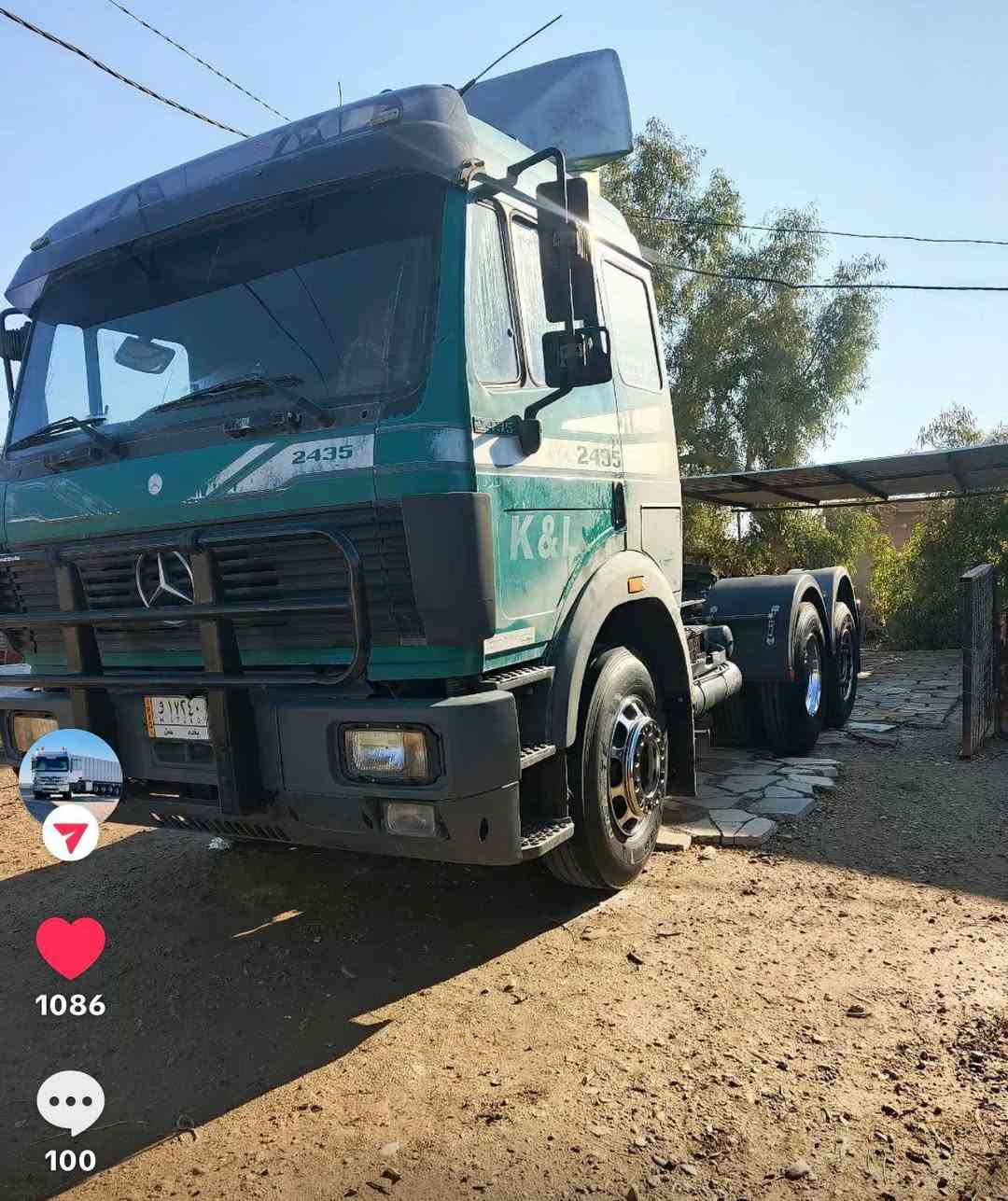 سياره للبيع ***********
