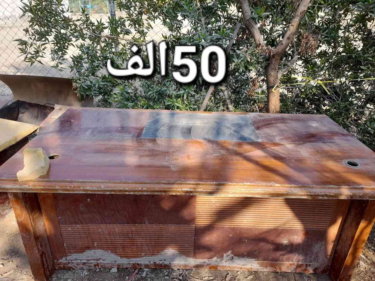 مدينة الصدر غراض للبيع مكاني ام الكبر والغزلان


**إذا كنت صاحب هذا الإعلان وتريد حذفه لأي سبب، رجاءا أرسل رسالة إلى الدعم الفني**