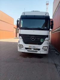 اكتروز ٢٠٠٥ • ثلاجة تبريد • بصره الزبير