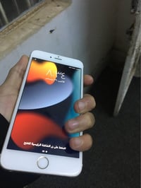ايفون ٦ اس بلس • شرط • كركوك