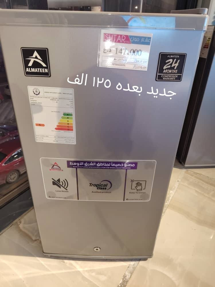 اغراض مال بيت تواجد حلة شارع ٦٠ 
الغرفة بدون الدوشك ٣٥٠
تواصل واتساب ***********
