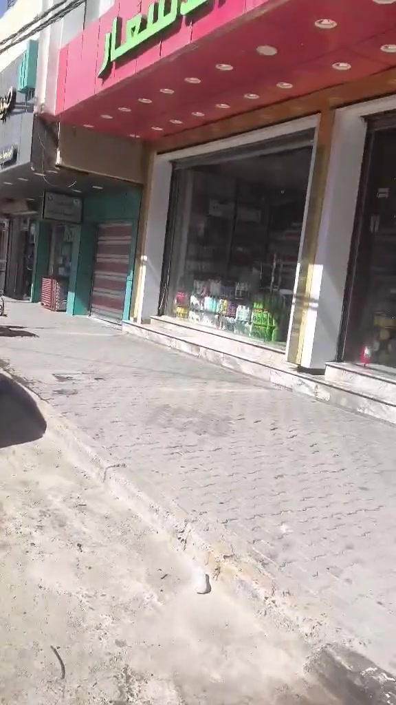السلام عليكم
بيت للبيع يتكون من غرفتين وهول واستقبال حمام داخلي وخارجي ومطبخ  بغداد قضاء المحمودية تحديداً منطقة الجديدة مجاور ملك الاسعار بفرع دكتور عماد والمضمدة ام مروة موقع تجاري ويصلح عمارة اطباء لان فرع كلة دكاترة 15 متر للشارع العام واجهة 7ونص والنزال 15 بالسند 97 واقع حال 114 باقي التفاصيل خاص او الاتصال ع هاذة الرقم 
 ***********
 او
