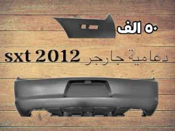 العنوان بغداد الحسينية 
إسلام عليكم  ***********
الاسعار داخل الصور
