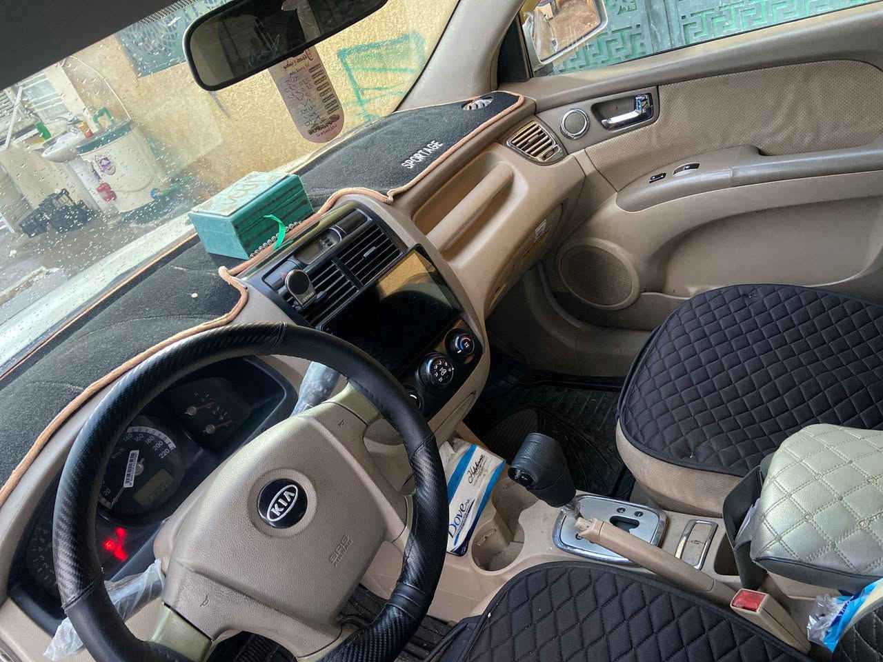 بسعر ٩٨$وبيه مجال بسيط
سبورتج 2009خليجي  

رقم بغداد دولي سنويه وهزه كلها جديده 
شرط التحويل والغرامات 
✳️محرك 2000/دوش شرط لاتبخير ولاتنقيص 
✳️كير اتوماتيك بدون اي عيب مال بيت"
تدفئة /تبريد/كهربائيات/صدر/تايرات/كلها مكفوله 

🚘سياره جاهزه شرط برغي ما ناقصها Ⓜ️
✅سياره بيه جملغ امامي وباب كليرⓂ️

السعر ٩٨💸

تايرات 4️⃣ جديدة 🆕 
صدر امامي خلفي كلا جديد 🆕 
مكان السياره العلاوي شيخ معروف 
رجاءً ما أقفل سعر بالتلفون تعال وتدلل 

للاستفسار***********
