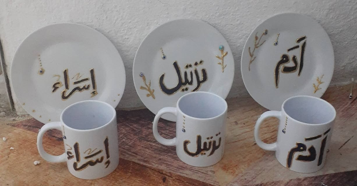 بضاعة جديدة وتوصيل ب٣ الالف
اخذ سكرين للحاجة بالتعليق او على ماسنجر واكتب السعر 
اصور الحاجة فيديو وتشوفين بعينك 
مع كل طلب هديه


**إذا كنت صاحب هذا الإعلان وتريد حذفه لأي سبب، رجاءا أرسل رسالة إلى الدعم الفني**