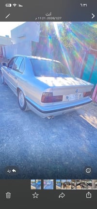 مكان • بعقوبة • ٤٠