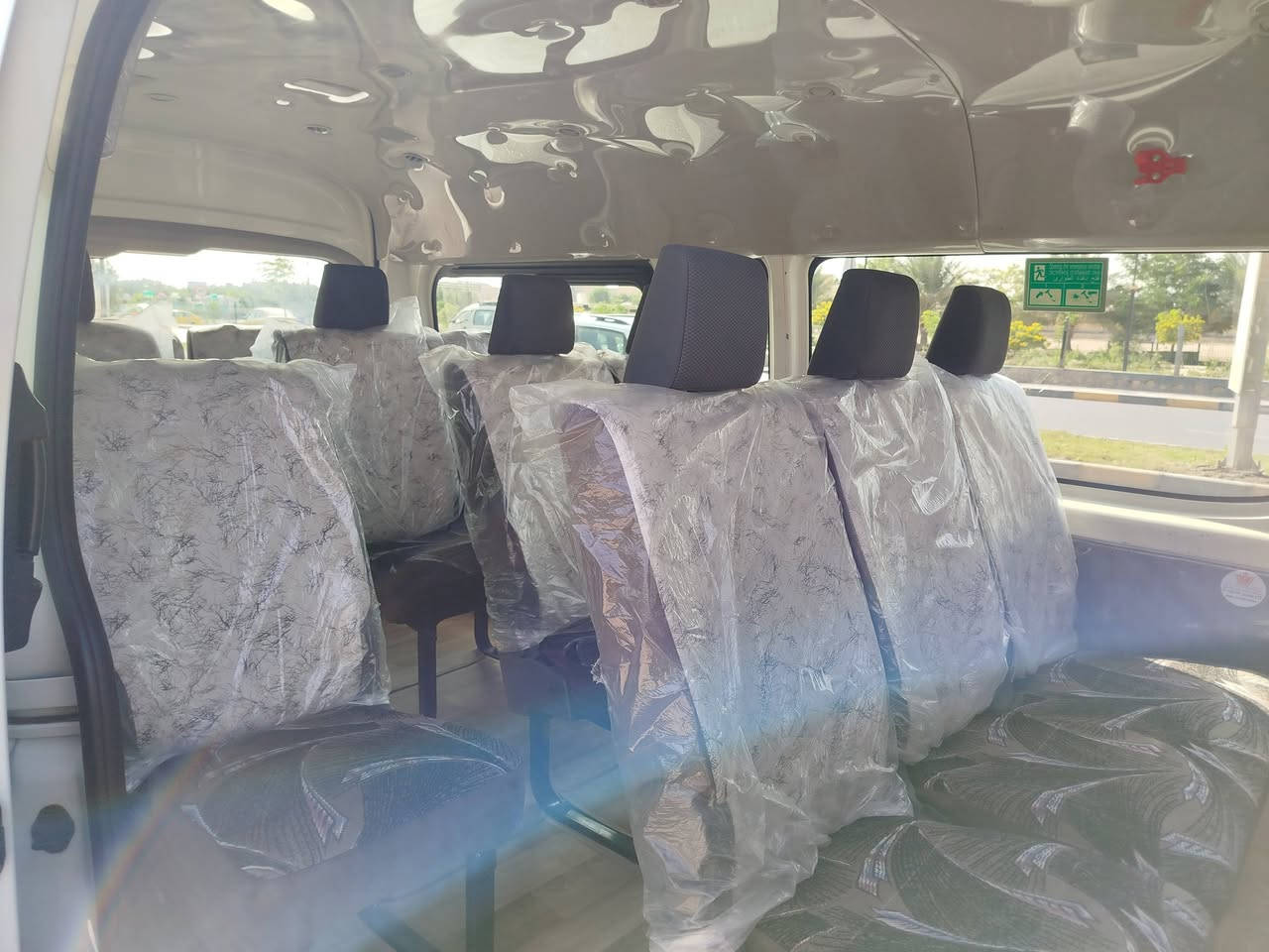 سلام عليكم هايس موديل 23 نص فول كير عادي رقم شمالي سعر 380 ***********
