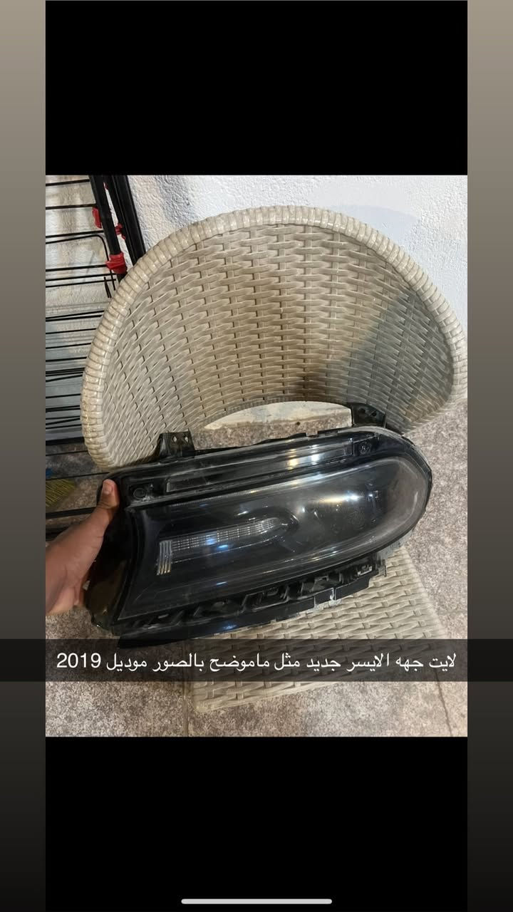 غراض جارجر لبيع


**إذا كنت صاحب هذا الإعلان وتريد حذفه لأي سبب، رجاءا أرسل رسالة إلى الدعم الفني**