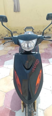 ماكس عدله • نضيفه • بلاديه