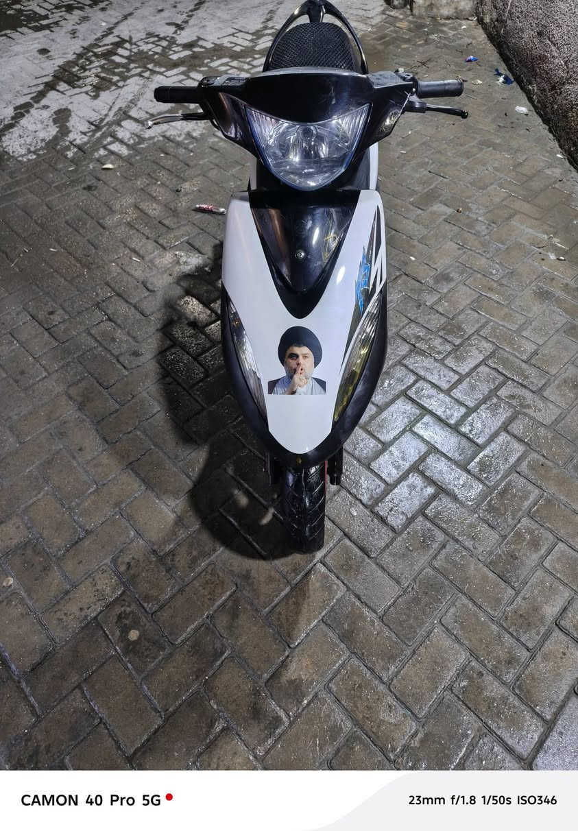 دراجة ماكس عدلة نضافة ٩٩صال ١٠تيام نزلتهة رمبة الستفسار خاص


**إذا كنت صاحب هذا الإعلان وتريد حذفه لأي سبب، رجاءا أرسل رسالة إلى الدعم الفني**