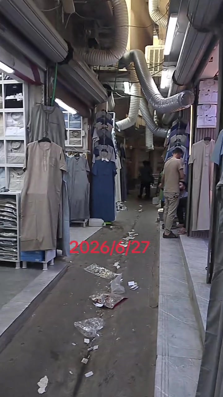 السلام عليكم/منكم الدعاء ومن الله التوفيق /اخوان كملو الفيديو للنهايه/محل عبدالله محي الخرخوري الموصل باب السراي سوق الدشاديش بالقرب من جامع الباشا 2026/6/27


**إذا كنت صاحب هذا الإعلان وتريد حذفه لأي سبب، رجاءا أرسل رسالة إلى الدعم الفني**