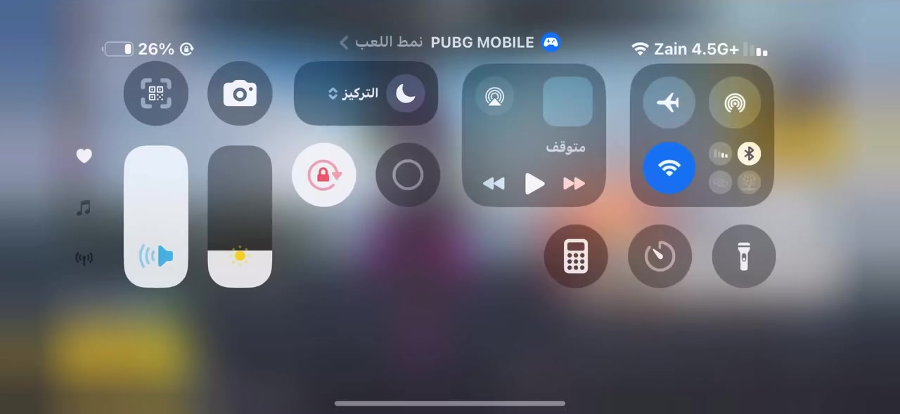 السلام عليكم حساب ببجي للبيع المكان ديوانيه مركز بيع مباشر فقط داخل الديوانيه تمام السعر 30 وبي مجال ربط كوكل


**إذا كنت صاحب هذا الإعلان وتريد حذفه لأي سبب، رجاءا أرسل رسالة إلى الدعم الفني**