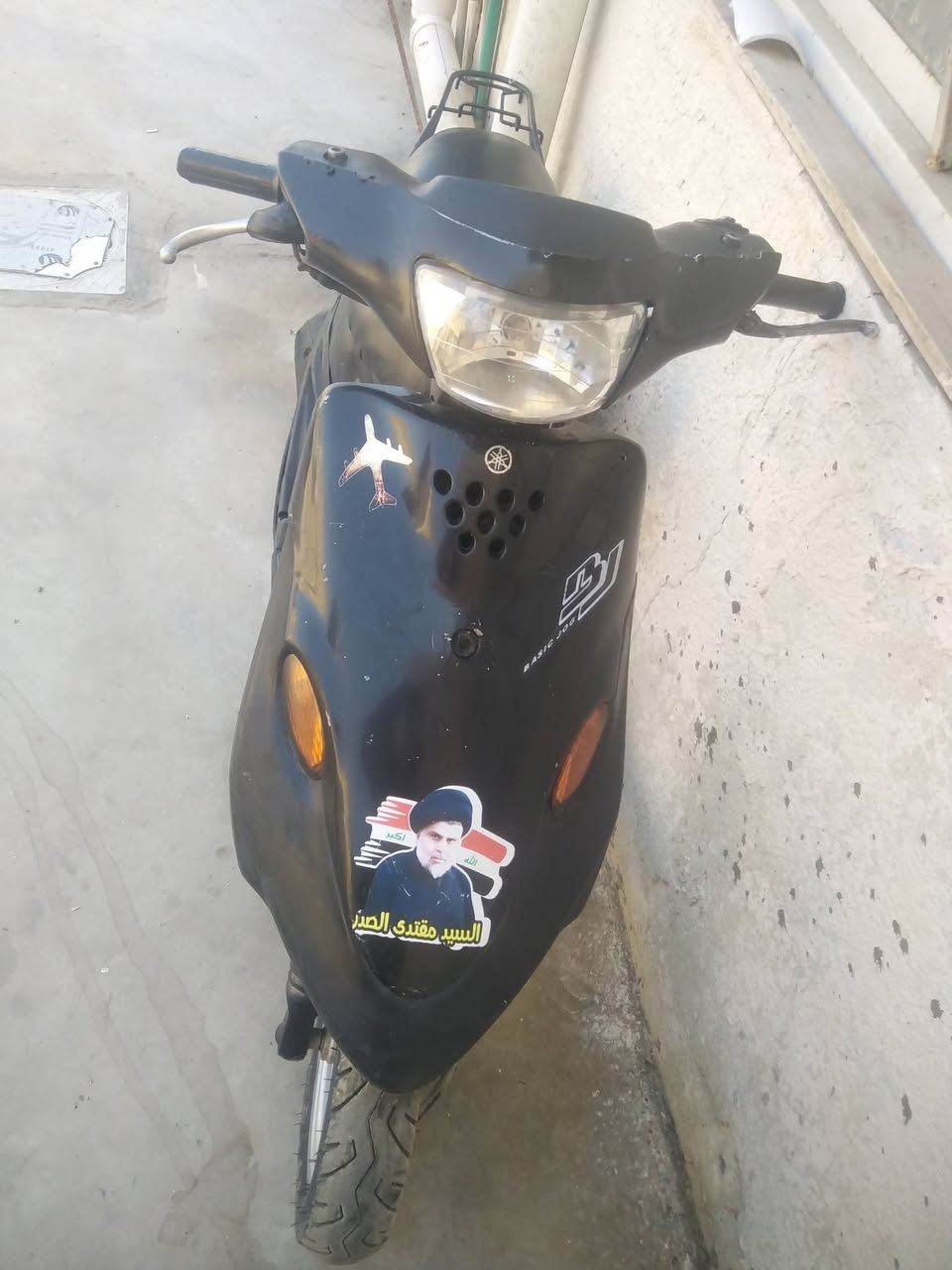 ذبانه البيع نضيفه شغاله سعر 300


**إذا كنت صاحب هذا الإعلان وتريد حذفه لأي سبب، رجاءا أرسل رسالة إلى الدعم الفني**