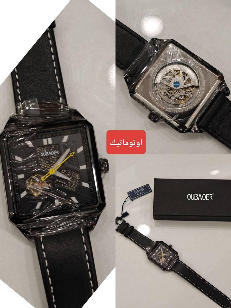 مجموعة ساعات جديدة مع علبة
سعر القطعة 35
بس اوتوماتيك سعرها 50


**إذا كنت صاحب هذا الإعلان وتريد حذفه لأي سبب، رجاءا أرسل رسالة إلى الدعم الفني**