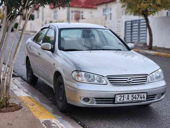 نیسان صەنی یابانی مۆدێل 2008 کۆنترۆڵ 
گێڕ ئۆتۆماتیک ، ناو زەرد تەبرید لەسەر سویچ 
مەکینەو گێڕی بەشەرت
ڕەقەم باریک ، ژینگەو ڕێگەوبانی نوێیە 
سەنەوی تامانگی10ی2030نوێیە بەناو خۆمانەوەیە 
شوێن عەینەک،چوارجام کارەبا
سێ پارچەی پێوەیە بێ ناوگرتن 
چوارتایەو ویلی لۆکی لەسەرە
سەیارەکە زۆر پاک و خاوێن ماوەتەوە
دوو سویچی لەگەڵە،پێش و دوای زۆر تندو تۆڵە
کارەبایی هەموو گیانی ئیش ده کات
سعری 86 گەڵاو مەجال

شوێن: هەڵەبجەی شەهید 

*********** حلبجة
