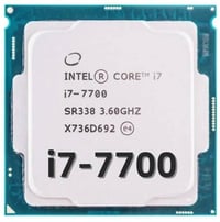 معالج Intel i7-7700 • مستعمل • بابل