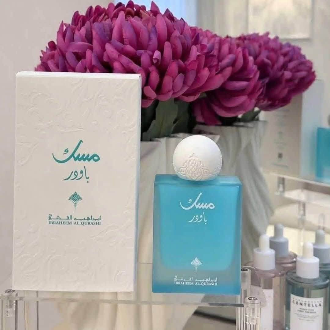 لأن الانطباع الأول يبقى… اختر عطرك بعناية.

مجموعة مختارة من العطور الأصلية بروائح تدوم وتناسب جميع الأذواق. 🌸🤍

📍متوفر توصيل لجميع المحافظات.
📩 للحجز والاستفسار عبر الرسائل الخاصة
***********
