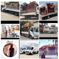 شركه ـــ #هوم #سنتر لنقل الاثاث المنزلي  🔺 تريد نقل اثاث بيتك مع شركة ...