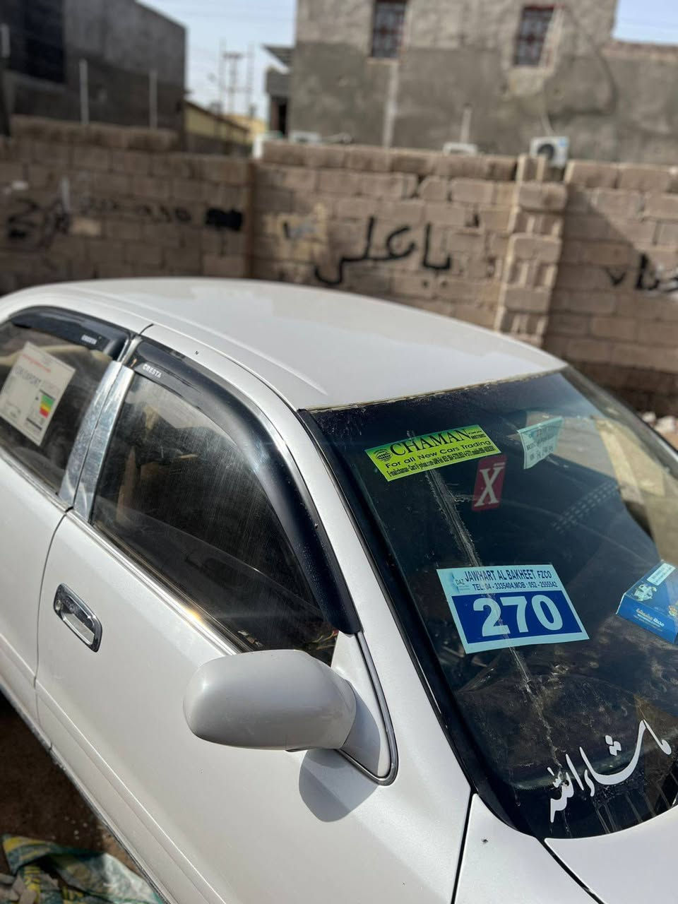 سياره كرستا مكفوله من كص والنقل وظربه
محرك وكير بل كرتون تبريد ثلج سياره جاهز 
سعر 70 بيه ماجال 
***********
