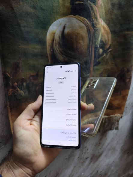 للبيع 
سامسونك A52
ذاكرة 256
8

جهاز لا مصلح ولا مفتوح نهائي شرط الفحص والضمان 

السعر 125 مكاني بابل 
***********
