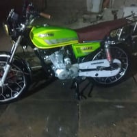 سونلينك • موديل ٢٠٢٥ • أوراق أصلية