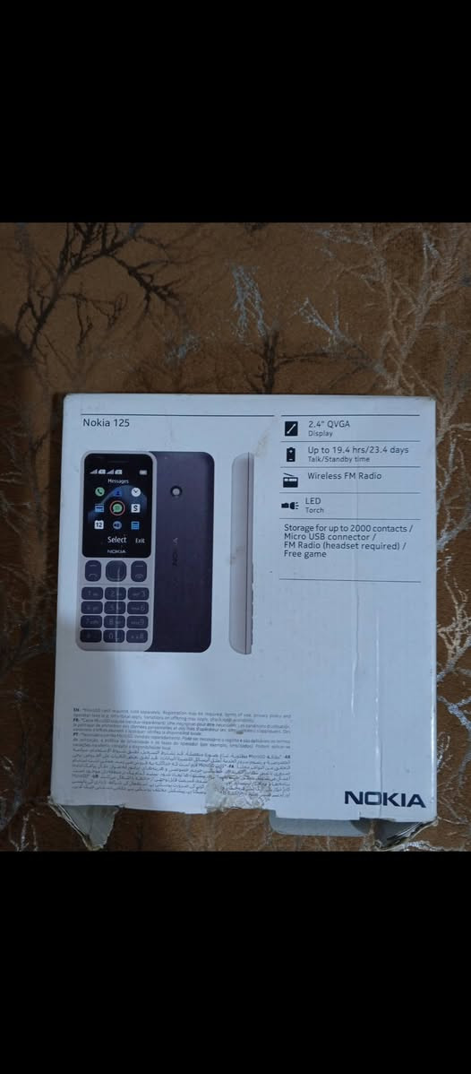 اغراض للبيع للاستفسار اتصل على رقم هاتف ***********
