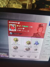 ٢٧٥ • حله • شراي خاص