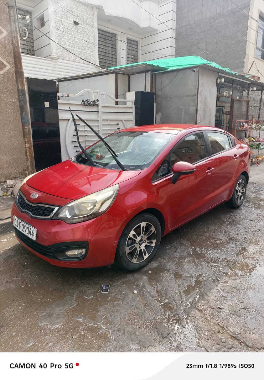 يالله سياره كيا ريو ل خليجي 2014  للبيع 👇
مواصفات  بغداد باسمي تحويل ثاني يوم 
 مري شفط مانع انزلاق تحكم استيرن مود اقتصادي ايكو شاشه طبعا جديده شاده بيدي وكامره حساسات اشاير بالمري الخ بالاضافه لون مميز  السعر 97 ورقه وبيهه مجال وهذا رقمي ***********
