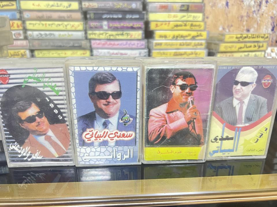 ٢٠ الف شلع


**إذا كنت صاحب هذا الإعلان وتريد حذفه لأي سبب، رجاءا أرسل رسالة إلى الدعم الفني**