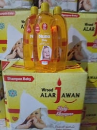 ورود الأرجوان • زاهي ٩٥٠مل • ذي قار